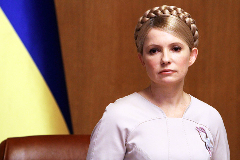 Yulia Tymoshenko