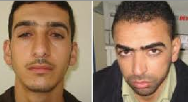 Marwan Qawasmeh e Abu Aisha