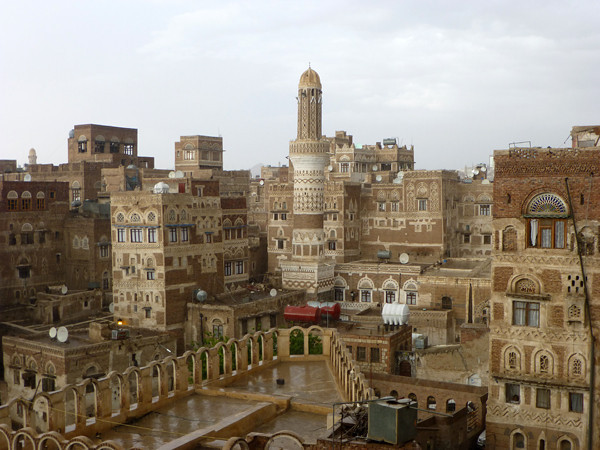 Uno scorcio del centro di Sanaa