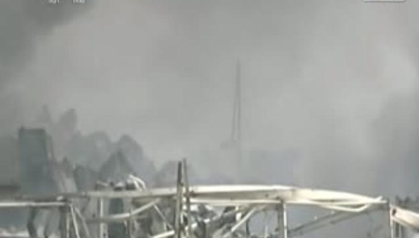 Fotogramma di un video che documenta il disastro di Tianjin