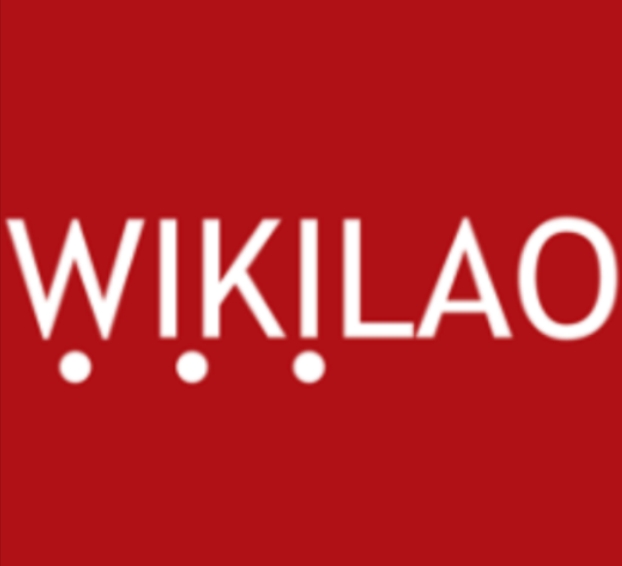 Logo di Wikilao