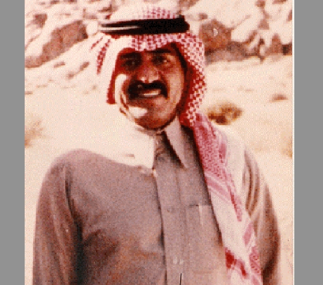 Muqrin bin Abdulaziz Al Saud