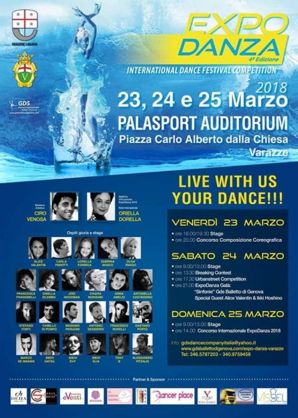 expo-danza-2018.jpg