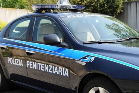 1520357030-0-concorso-polizia-penitenziaria-1220-allievi-agenti_900x600.jpg