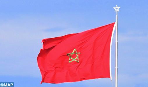 Bandiera del Regno del Marocco 