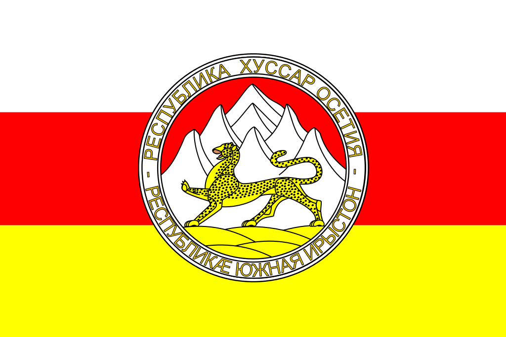 Süüdossetien.svg.png