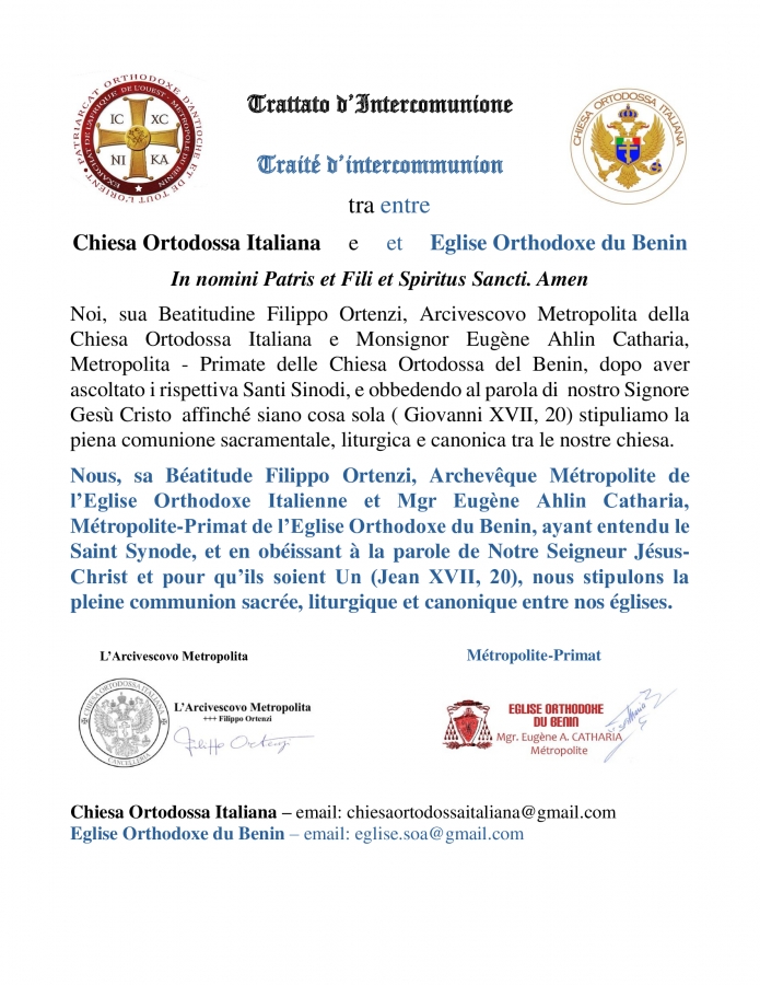 trattato-d_intercomunione.jpg