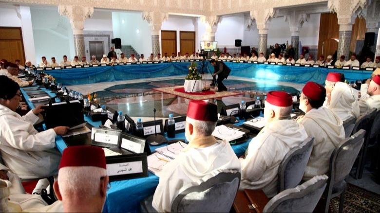 Consiglio Superiore degli Ulema del Marocco 