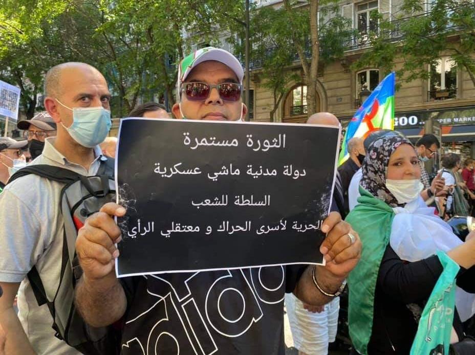 Hirak in Arabo significa movimento chiede 