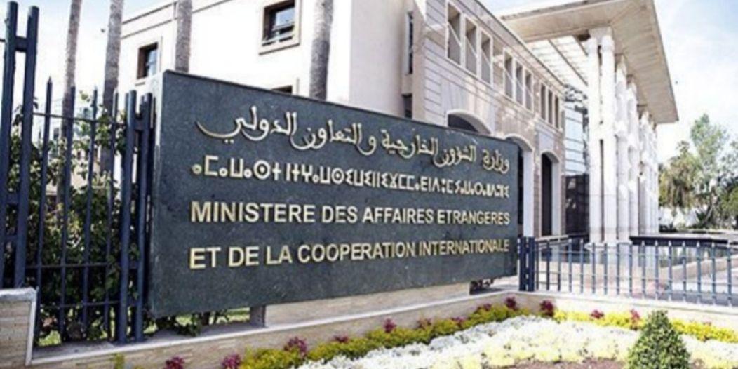 Ministero Affari Esteri del Marocco 