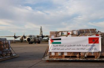 Aiuti-umanitari-dal-Marocco-alla-Palestina.jpg