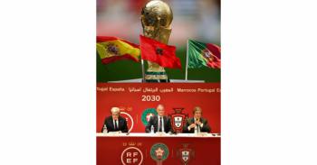 Presidenti-federcalcio-Marocco-Portogallo-e-Spagna.jpg