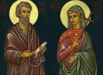 Santi Aquila e Prisca