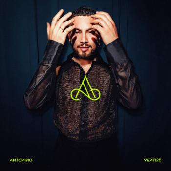Antonino_Venti25_COPERTINA-ALBUM.jpg
