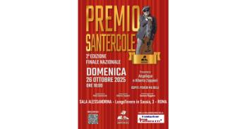 Locandina-Premio-Santercole-2025.jpg