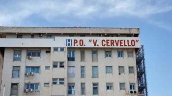 ospedale-cervello.jpg