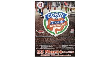 corri-screening.jpg