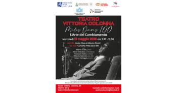 Locandina_miles_davis_concerto+masterclass-Wb4gNG.jpg