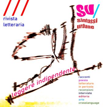 LogoSU.jpg