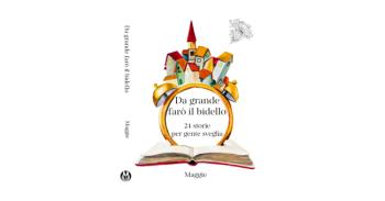 SEED-Da-grande-faro-il-bidello--1a.jpg